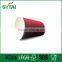 Disposable ripple wall 8oz 12oz 16oz 20oz black cappuccino cup