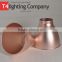 Customized High Quality Manufactures of Domes Metal Lampshade