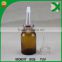 Mouled amber glass bottle for medicine liquid 30ml 50ml 100ml
