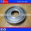 Truck Spare Parts ZF Transmission Synchronizer Cone 2159 333 002 Dubai