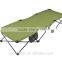 Folding Bed