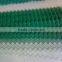 chain link fenceing / fencing mesh / wire mesh