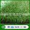 18mm height basketball playground artificial grass