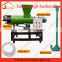 Agriculture machinery Fecal solid liguid separator