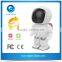 720P Robot Camera