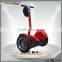 1000w Two wheels made-in-China electric chariot scooter for adult