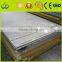 Cold Rolled Steel Coils/Cold Rolled Steel Sheet DIN1623 ST12-ST16