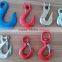 galvanized drop forged four times wll eye grab hook, safety hook price