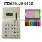 donggaun custom Notebook with Calculator,8 digits Calculator with Notebook