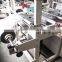 Hot sale PP woven or laminated roll cutting machine
