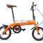 New design Trade assurance supplier 14 inch folding bike/Bicycle/Carbon steel frame bike