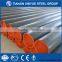 ASTM A53 LSAW steel pipe