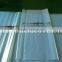 poly material plastic bag for packing bed sheet