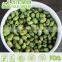 HAHAL BRC ISO Certificat Salted Roasted Edamame NON-GMO,Rich in dietary fibres, good for Stomach
