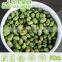 HAHAL BRC ISO Certificat Salted Roasted Edamame NON-GMO,Rich in dietary fibres, good for Stomach