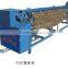 Electrical drive any width make by order Reed rod screen machine/Bamboo reed slips curtain machine