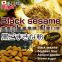 Popular soybean roaster for sale Black sesame Soybean flour with Flavorful made in Japan