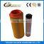 Air compressor filter
