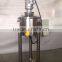Best Price Food Grade Stainless Steel Mixing Tank For Sale
