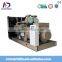 CE approved diesel generator- set 21 KW-----1320KW