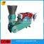 High efficiency small flat die chicken feed pellet mill