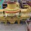 China mining machinery manufacturer for ceramic/glass making plant fine sand crusher for granite