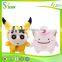 mascot dog plush toy