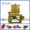 Good quality low price gold separator gold cyclone centrifugal separator