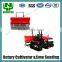 Low Price Rotary Hoe Rotary Tiller For Sale Factory Direct Land Tillage Machine With Lime Splash 2FG-160