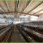 Factory Wholesale Automatic Chicken Layer Cage Cheap Chicken Coops for Sale