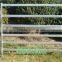 cattle yard panels cattle round yard gates