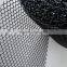 7mm*7mm plastic gutter guard mesh