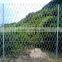 Welded Razor Barbed Wire Fence /Cheap Fence for Military