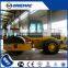 Factory Price !! Furd Yz12hd Changlin Vibratory Compactor road roller price