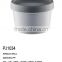 100ml Single Wall Concave Crown Cosmetic Plastic Jar