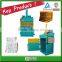 2015 new arrival used clothes packing machine