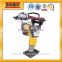 12KN Gas Engine Vibration Tamping Rammer For Sale Price