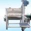Hot sale Automatic Food industry mixing machine made in China