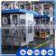 BH7500 new cheap full automatic millk aseptic carton filling machine