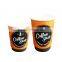 400ml double wall take away paper cups with lid for hot beverage