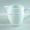 White Ceramic Milk Jug / Sugar Jug 250 ML