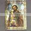 Christian picture frame, Christian promotional items, Christian religious gifts, Christian religious items, Cute picture frame