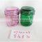 200ml 250ml hermetic green glass jar with locking lid