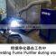 2 Arms GY series Welding Fume Purifier 99.9% For laser cutting