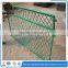 Good quality coated border green garden wire mesh fence