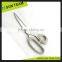 SC183A 8-1/4" new style plastic handles school &office scissors