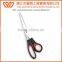 Safety Soft Scissors Stainless Scissors