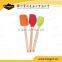 High quality long handle silicone cookie spatula / silicone brush for bread and cream