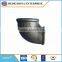 Malleable iron pipe fittings