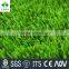 2017 Hot selling garden landscaping Artificial Grass Similar to Natural Grass